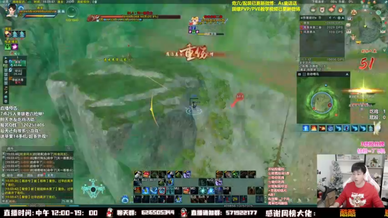 【2022-11-17 15点场】As童话话话：【3倍】快乐吃鸡，晚上英雄本老六抢甲！