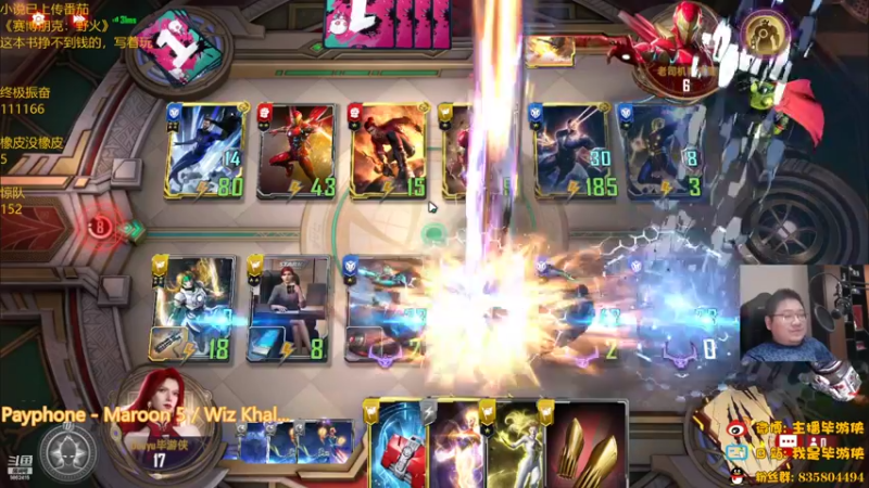 【2022-11-13 23点场】毕游侠：快点更新吧！