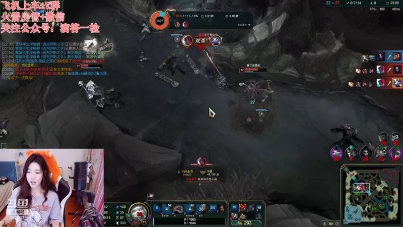 【2022-11-16 22点场】白菇凉：阿白白:菜菜的狗子