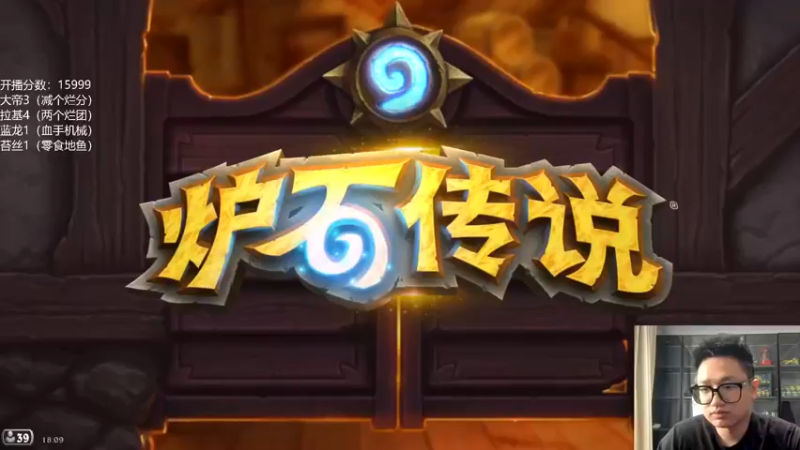 【2022-11-17 18点场】墨衣moyi：酒馆里永远都有新鲜事