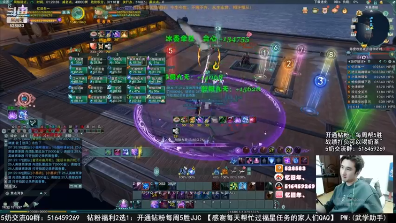 【2022-11-17 07点场】忆旧年丶：主播团开荒25英雄1-6录播