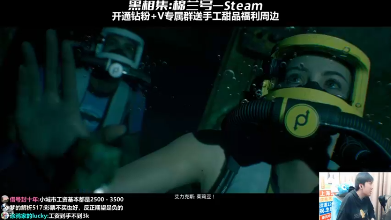 【2022-11-16 22点场】机长YG：【机长】回归恐怖！直播中！