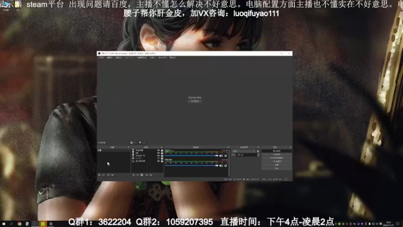 【2022-11-17 00点场】Zy丶腰子：战区2！太好玩啦！哇呜！