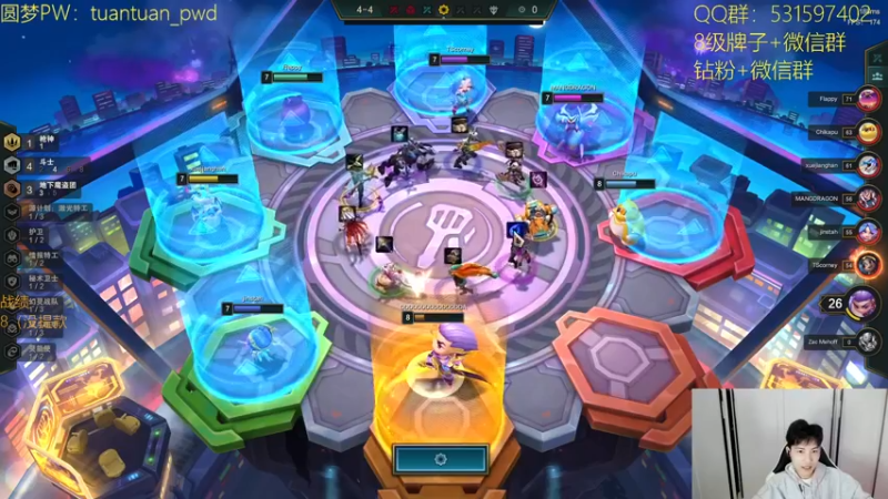 【2022-11-17 14点场】阿陈ctw：一带本版一代神，代代版本德莱文