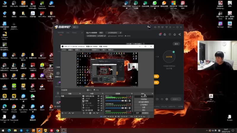 【2022-11-16 23点场】yjjimpaopao：COD战区2 冲啊