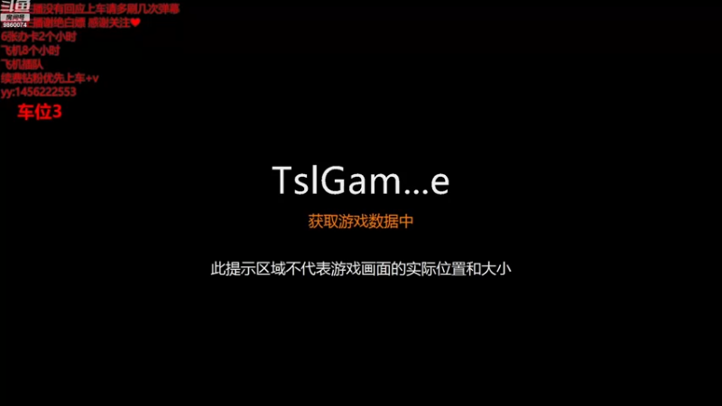 【2022-11-17 15点场】一只樱桃丸子：【有车位】可通宵*飞机❤
