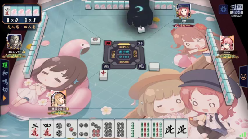 【2022-11-16 21点场】小红豆阿：周二好！！！！