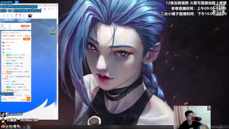 【2022-11-17 13点场】卷子丶：S8怪兽来袭，无BUG和谐水友局！！！