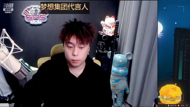 【2022-11-16 20点场】阿二Ayer：恭喜我Z爹满级！！！