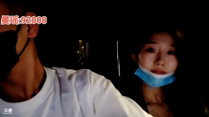 美女百百车速很快，周公子要爆炸了啊