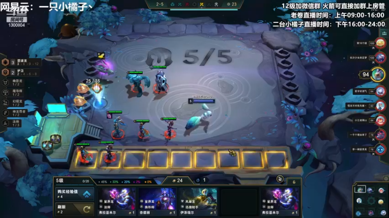 【2022-11-17 20点场】卷子丶：赛季末最后的狂欢！！！