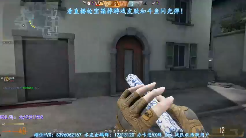 【2022-11-16 22点场】宋狮猴：掉宝~秃头伤肝俱乐部