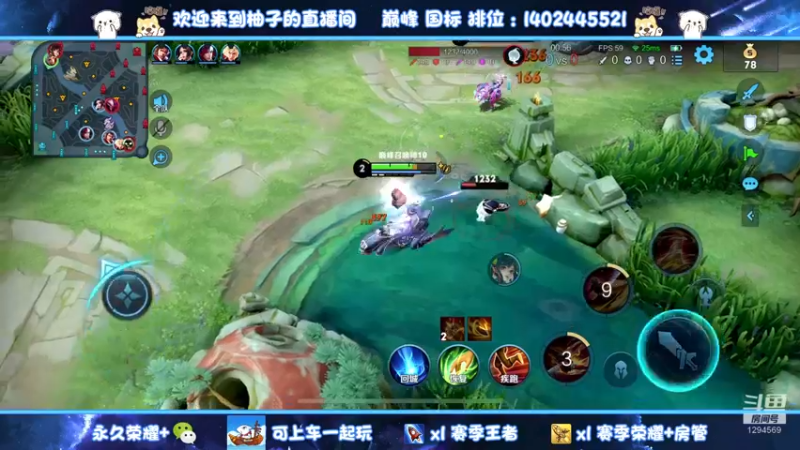 【2022-11-16 21点场】毕竟是柚子：射手专场~本周目前小国标鲁班