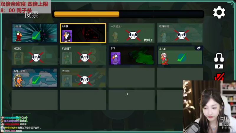 【2022-11-16 22点场】叶知秋Vanessa：秋：钻石双倍 越努力越幸运