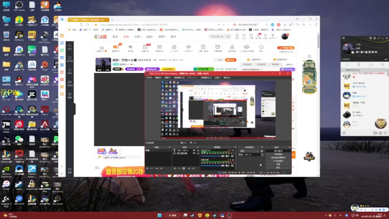 【2022-11-17 13点场】憨厚的小5：武仔：只为一人播 6621954