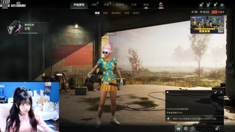 【2022-11-16 18点场】咪儿嘿咻嘿：咪儿：174健身妹妹一枚