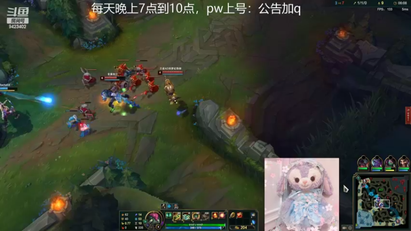 【2022-11-15 14点场】罢南万顷：一天天快快乐乐 drxnb