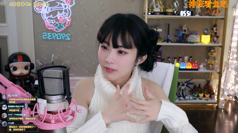 【英雄联盟】不2不叫周淑怡的精彩时刻 20221117 12点场