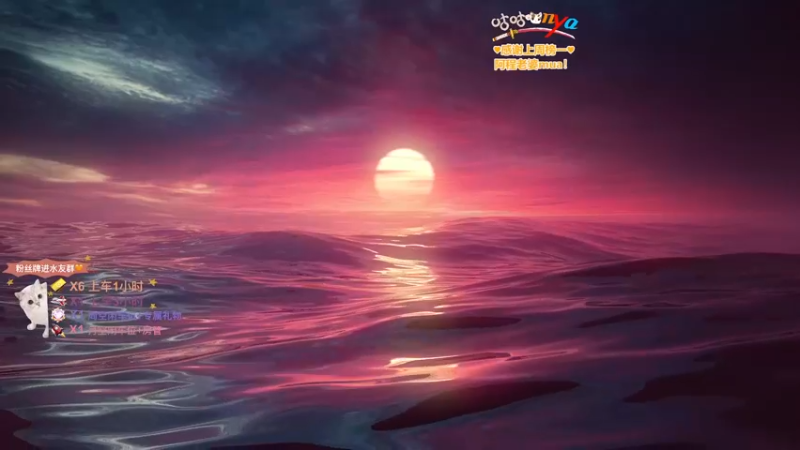 【2022-11-16 21点场】咕咕喵nya：✨咕咕✨一直都会在哦～