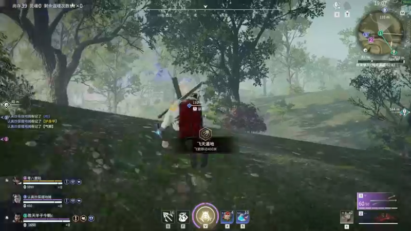 【2022-11-16 17点场】三酒OuO：看吧哥们学吧哥们