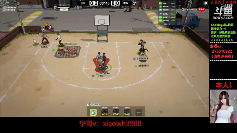 【2022-11-14 17点场】楚楚YJ：想思你们了！！！