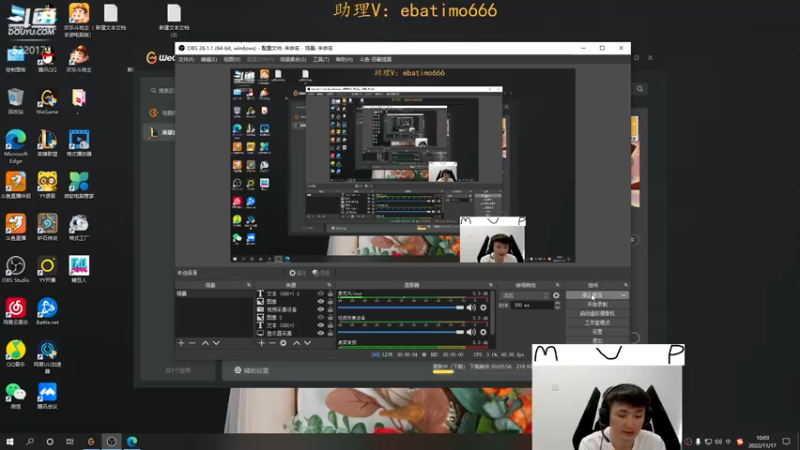 【2022-11-17 10点场】恶霸提莫：天下第一提莫！单挑的神！