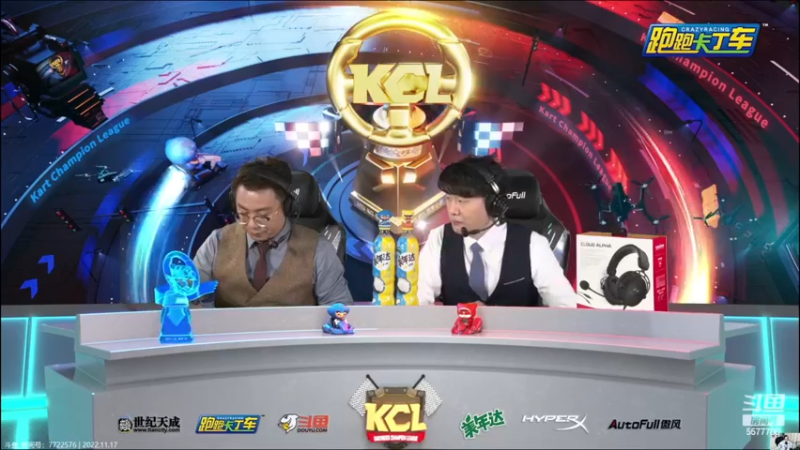 【2022-11-17 20点场】x8丿：X8:看看决赛。