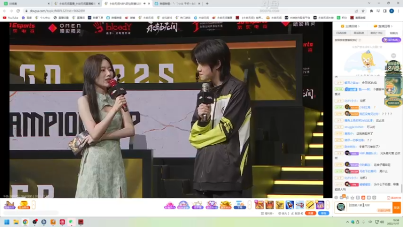 【2022-11-17 19点场】解说嘟师傅：劫杯预选赛训练赛