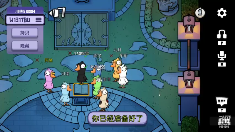 【2022-11-15 20点场】野猪九月：【小奶团】有车位