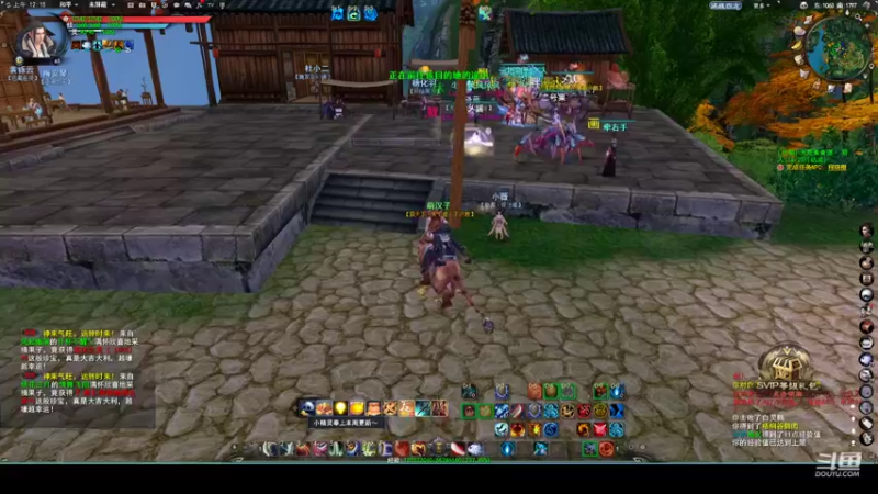 【2022-11-16 12点场】帅梦乄神话：天下3最帅天机