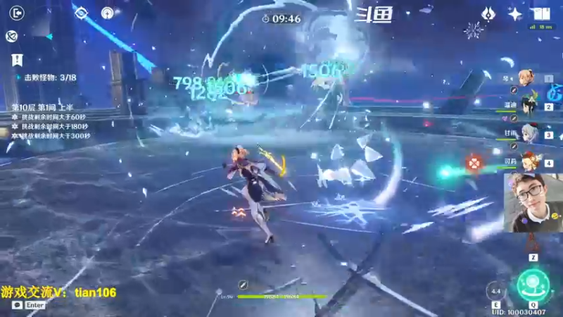 【2022-11-17 09点场】賤丶大骚賤：开服玩家回归体验0氪