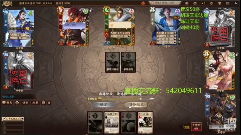 【2022-11-16 22点场】光栅圣泽：次级联赛11月正赛16进8