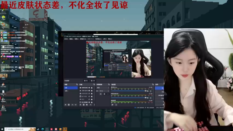 【2022-11-16 19点场】她打了个嗝儿：♡艾欧尼亚发条魔女在线carry♡