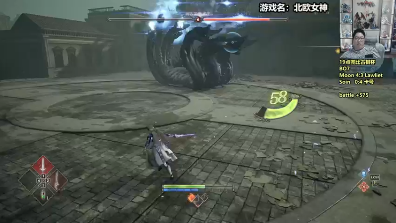 【2022-11-17 00点场】蛋塔秀Infi000：【直播】古树杯木罗卡硬