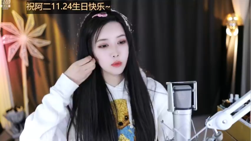 【2022-11-17 16点场】喵小莎：恭喜亲爱的ZZ150级啦~