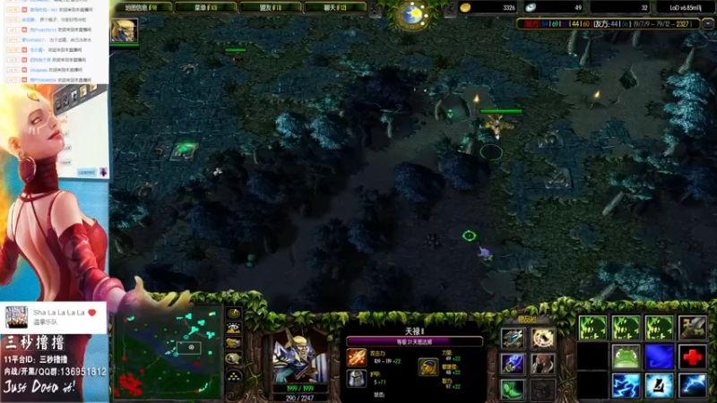 【2022-11-15 23点场】三秒丶撸撸：11平台OMG：到点了，开吹！