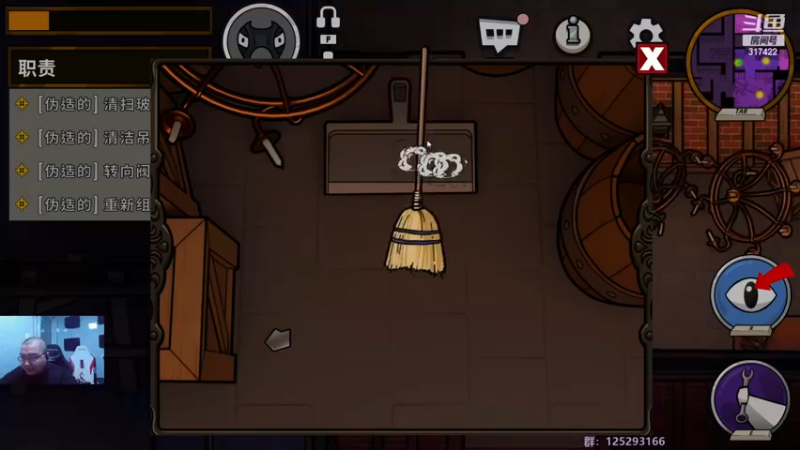 【2022-11-17 03点场】驴酱的冯雨大王：冯雨大王：保持理智，热爱生活~