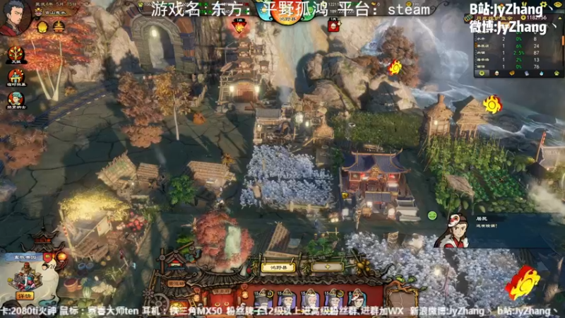 【2022-11-17 12点场】JyZhang：【Jy张】新的风暴已经出现