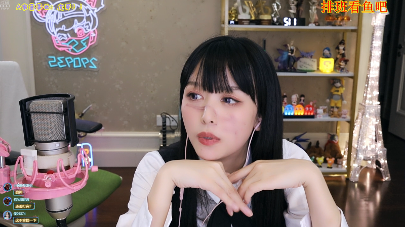 【英雄联盟】不2不叫周淑怡的精彩时刻 20221117 01点场