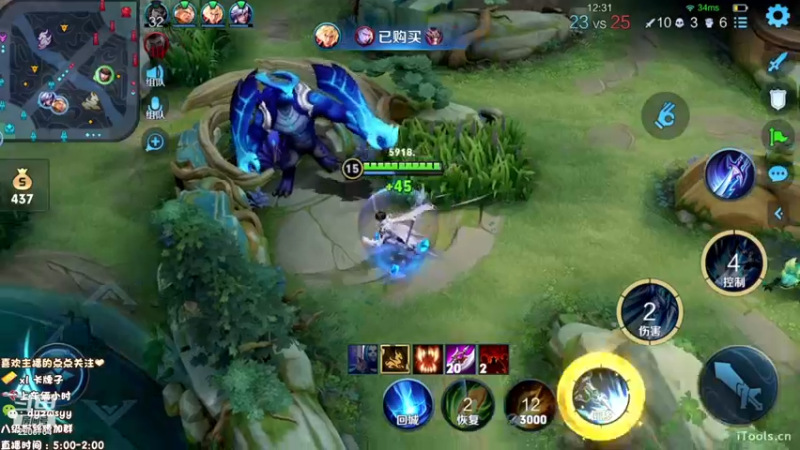 【2022-11-17 13点场】声优赵猥琐：国服最强赵云7天冲百星