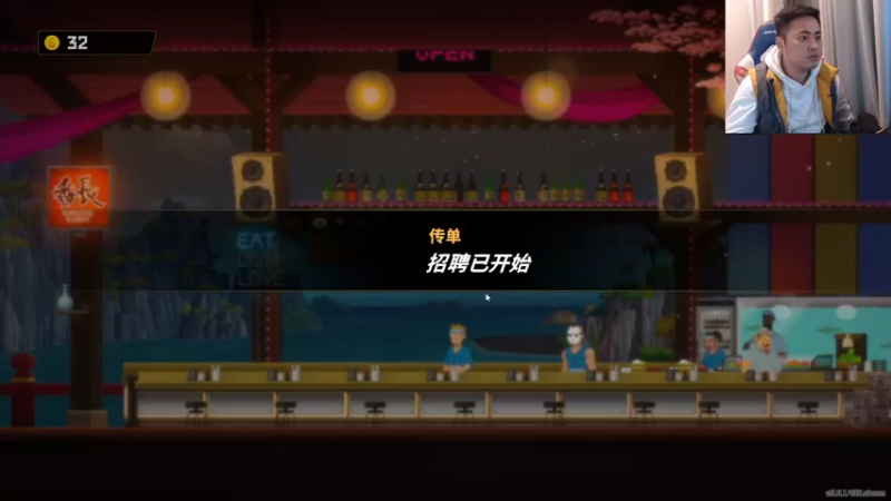 【2022-11-17 02点场】李永：顶级4V4 无敌寂寞