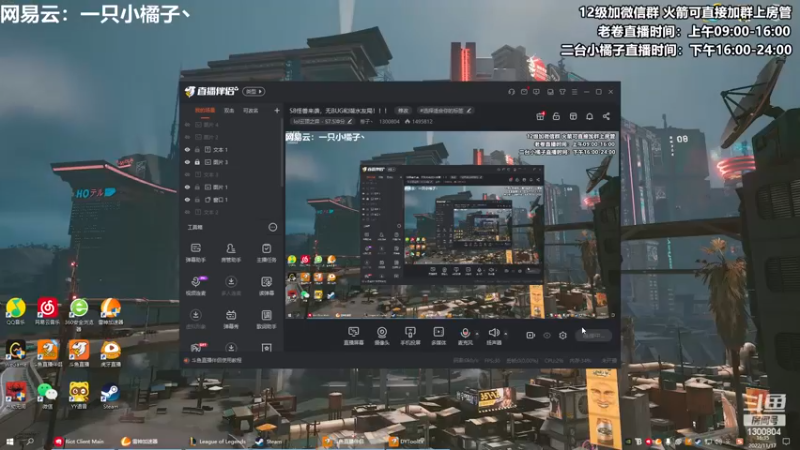 【2022-11-17 16点场】卷子丶：赛季末最后的狂欢！！！