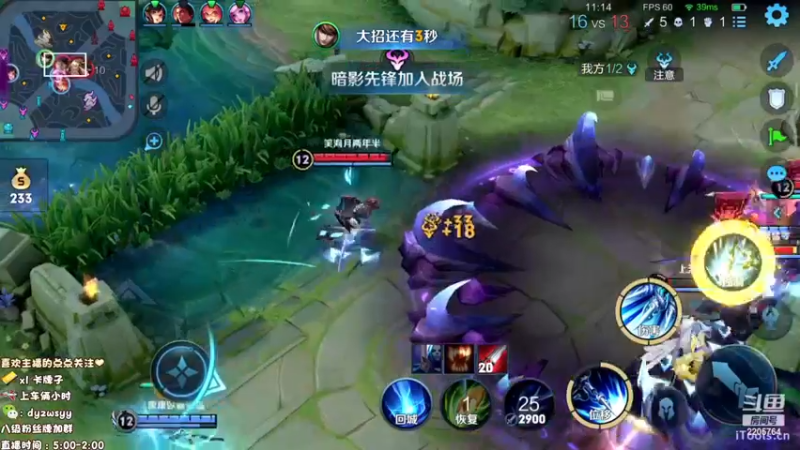 【2022-11-17 07点场】声优赵猥琐：国服最强赵云7天冲百星