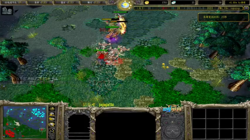 【2022-11-17 11点场】肖璐s：早上好！  OMG赛季