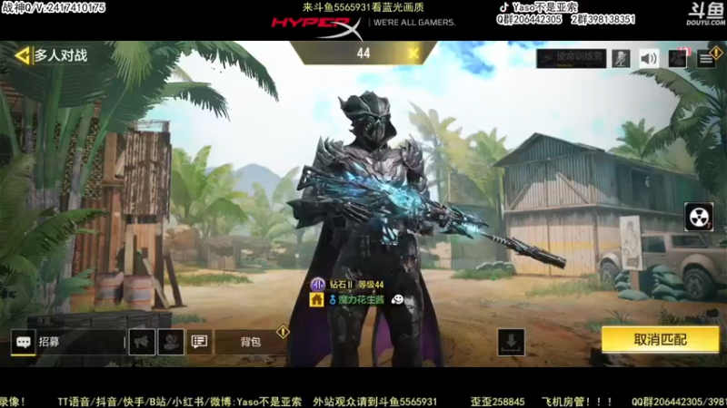 【2022-11-09 09点场】Yaso不是亚索：【Yaso】新版本排位教学
