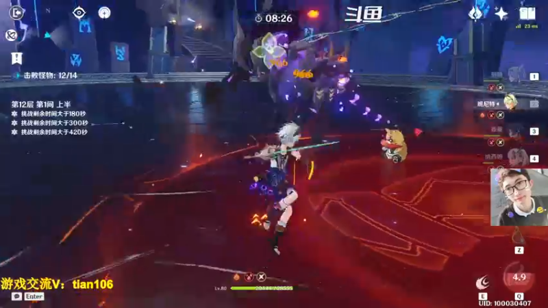 【2022-11-17 11点场】賤丶大骚賤：开服玩家回归体验0氪