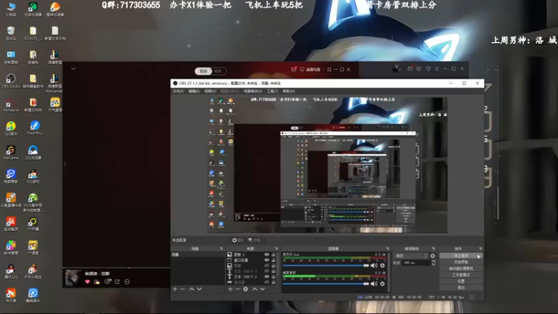 【2022-11-17 18点场】苏宛儿丶：宗师妹妹：组排有车位