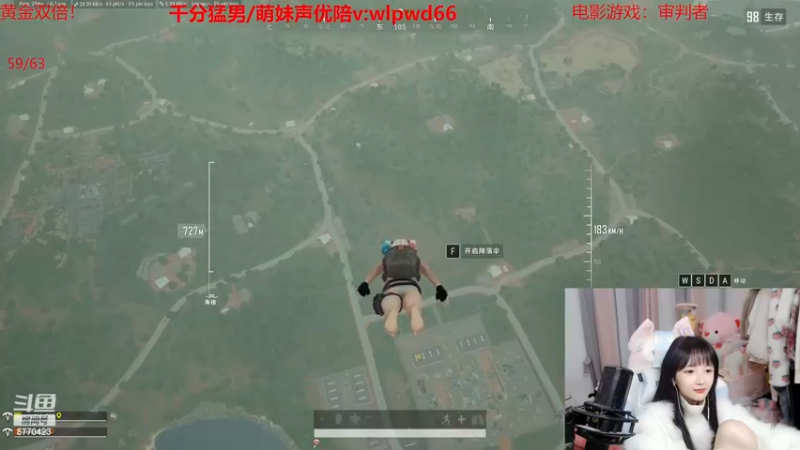 【2022-11-17 08点场】塔莉娅QAQ：和果小果不吃鸡不下播！