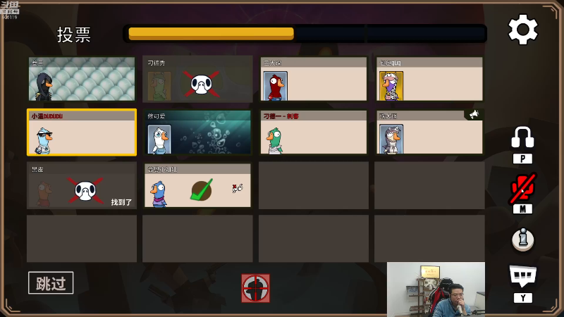 【英雄联盟】芜湖大司马丶的精彩时刻 20221117 22点场