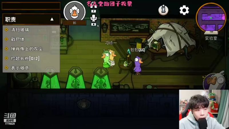 【2022-11-16 19点场】秀才冷男：973.【小奶团】起飞！兄弟们~